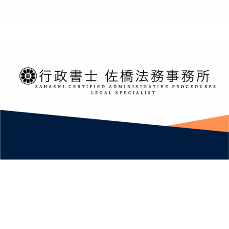 AD988C20-298F-4D4A-808D-82E10A1B3681