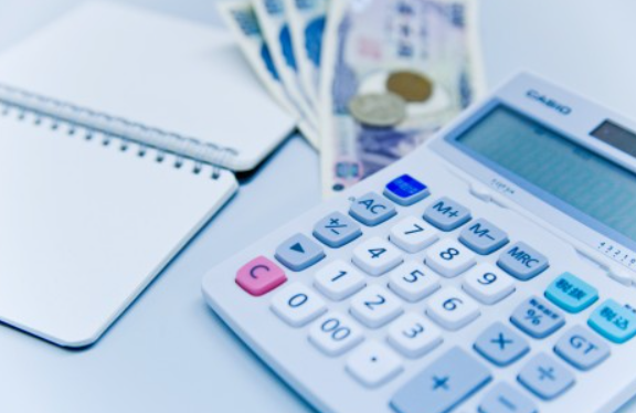 会計